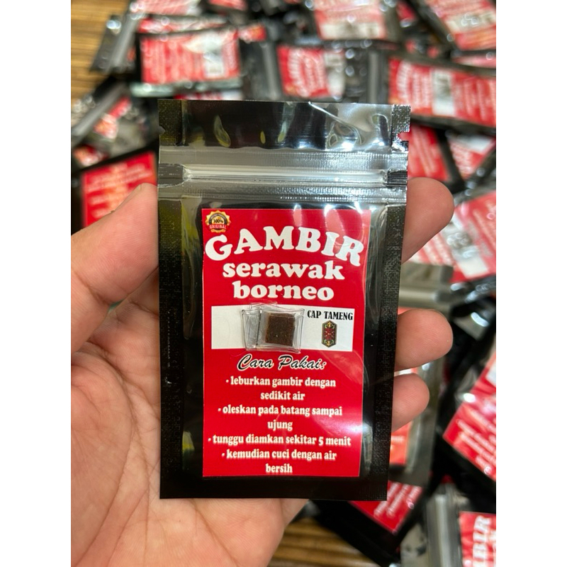 Gambir serawak padat asli original cap tameng