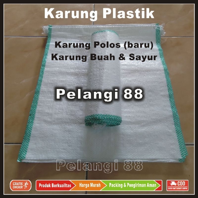 Karung Plastik 10 kg Baru 35x55 cm isi 10 pcs