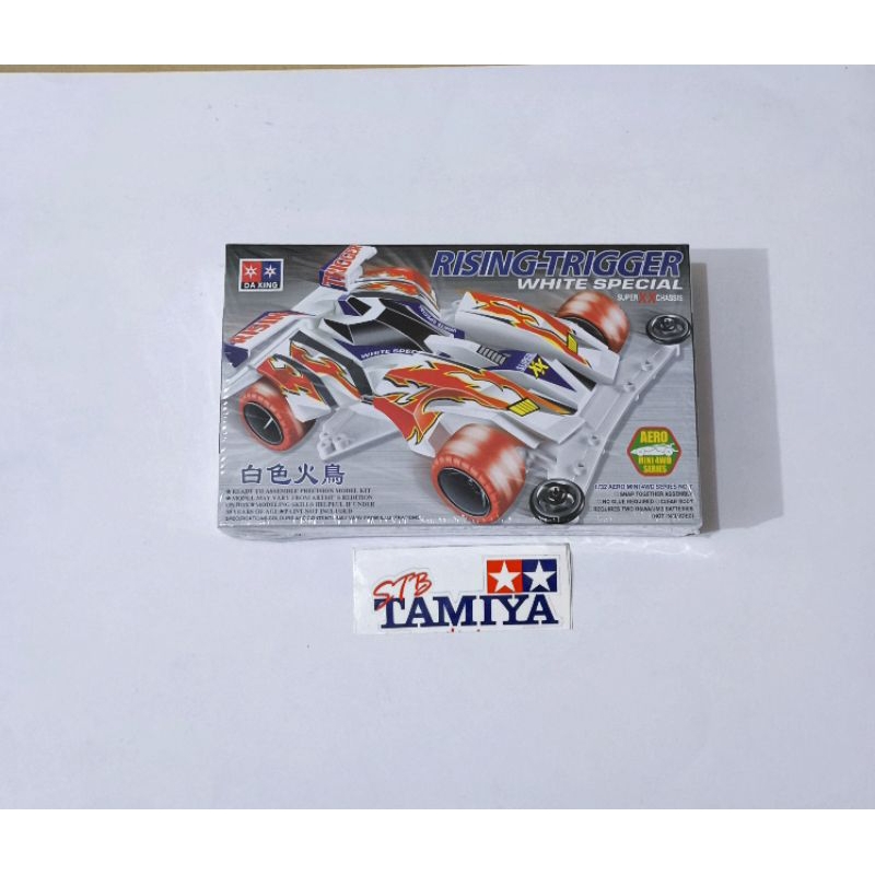 Da Xing Rising Trigger White Special