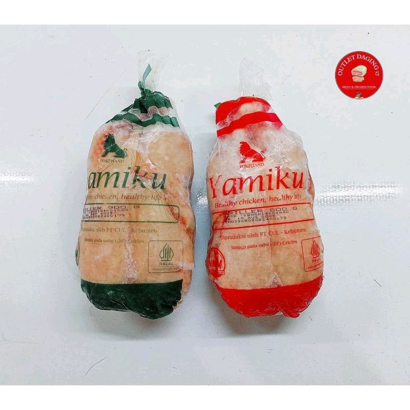 

Ayam Utuh Yamiku 0.8-0.9 & 0.9-1.0 kg
