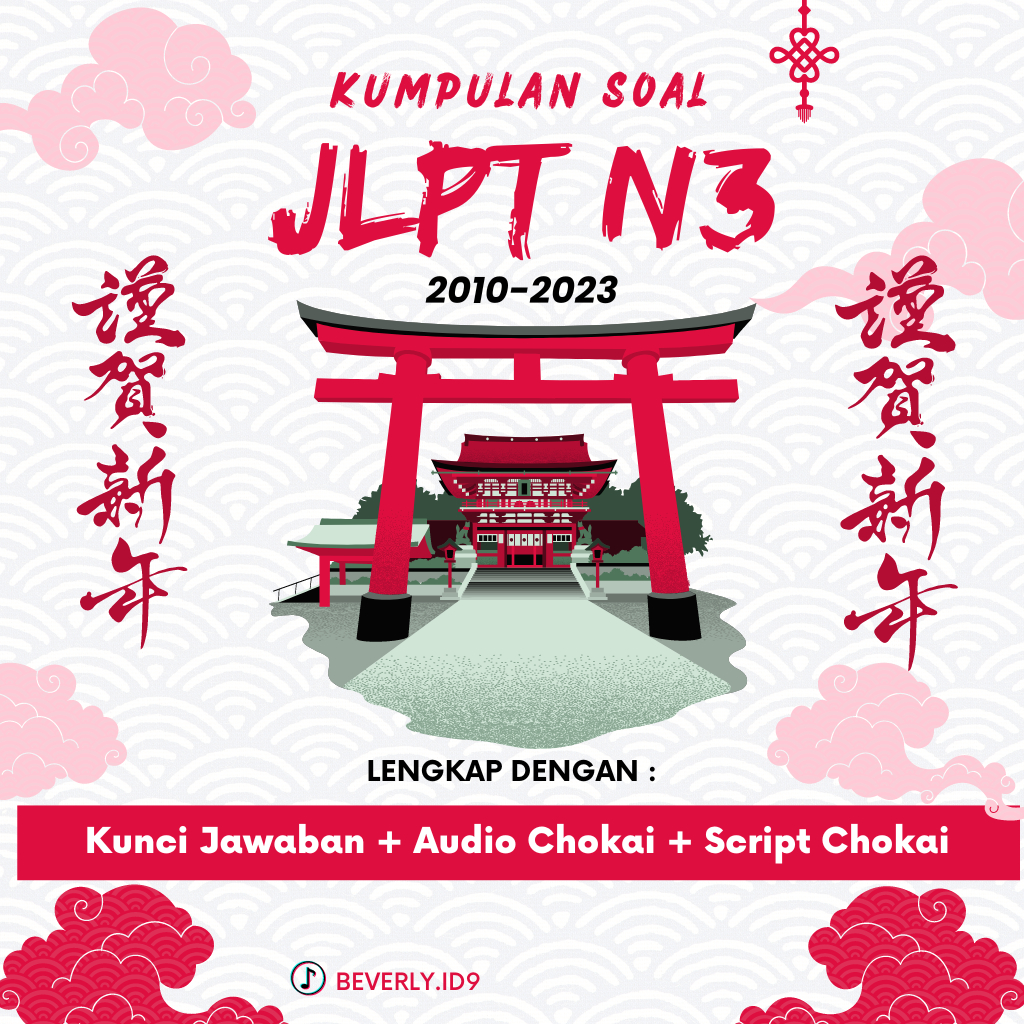 SOAL JLPT N3 2010-2023