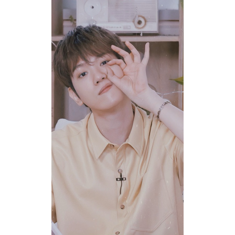 Teolaegi Keyring Baekhyun