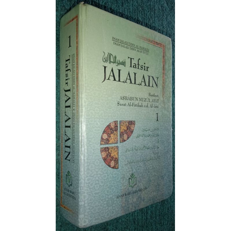 Terjemah Tafsir Jalalain