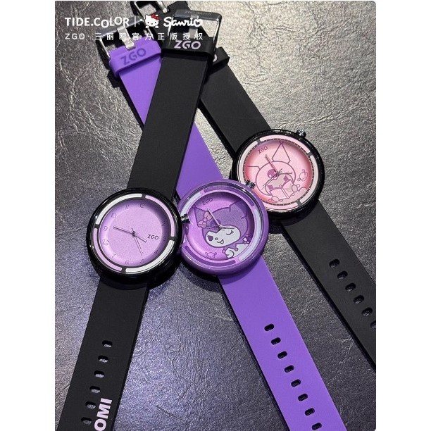 Jam Tangan Kuromi Sanrio Watch ZGO Original Analog