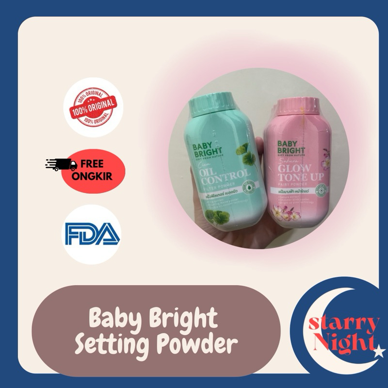 BABY BRIGHT SETTING POWDER | BABY BRIGHT POWDER