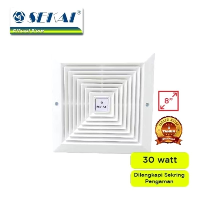 Sekai Exhaust Fan 8" MVF 893 Ventilating Fan 8inch Sekai MVF893