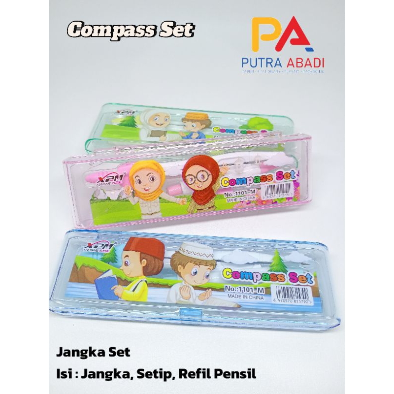 

Compass Set Jangka Set Gambar Muslim Islami