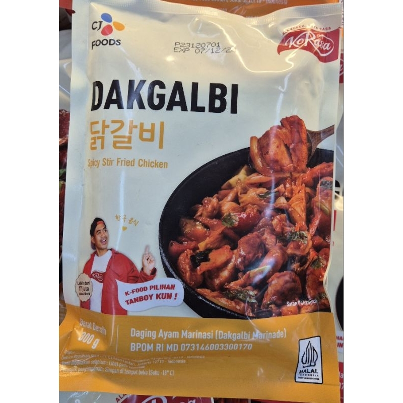 

Daging Ayam Marinasi CJ FOOD KORASA Dakgalbi Spicy Stir Fried Chicken 300g - HM