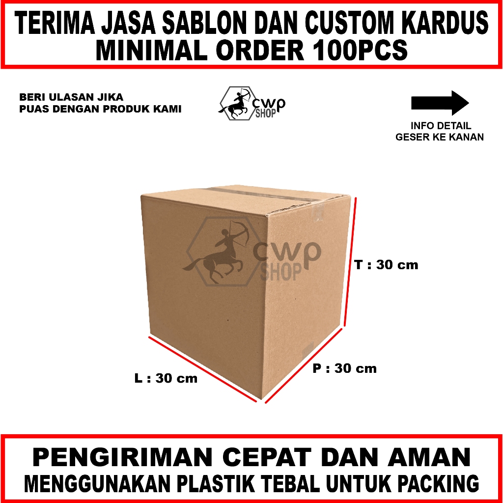 

Kardus Box Karton Packing Polos 30x30x30 Double Wall