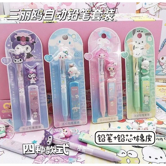 

[YY]Pensil Mekanik Sanrio Set Pensil Mekanik Sanrio Plus Refill dan Penghapus007