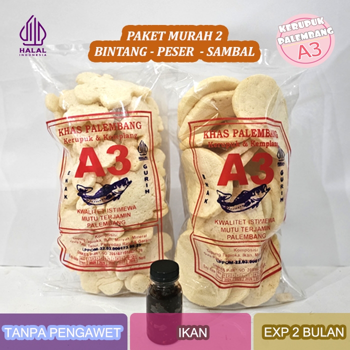

PAKET MURAH 2 KEMPLANG BINTANG 200GR PESER 200GR SAMBAL
