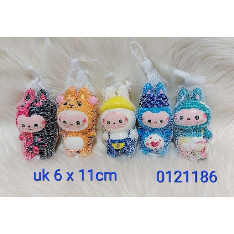 SQUISHY LABUBU KUROMI - SPONGEBOB, SANRIO, POP IT KUROMI