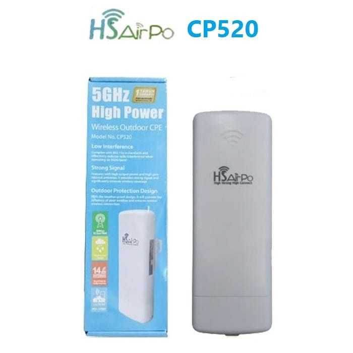 HSAIRPO CP520 - 300Mbps 5.8GHz Wireless Outdoor CP 520 HS AIRPO