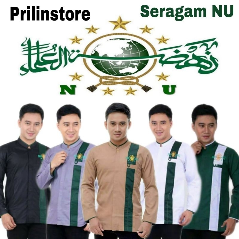 Baju Koko NU/Baju Koko pria/Baju Koko NU Nahdlatul ulama terlaris