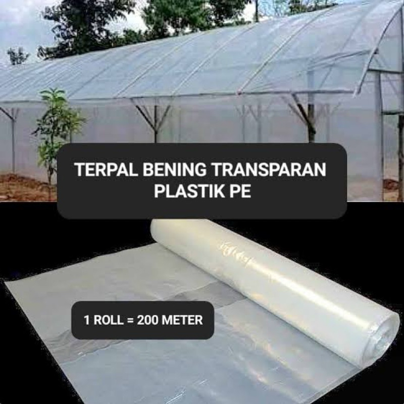 

PLASTIK PACKING STROLLER