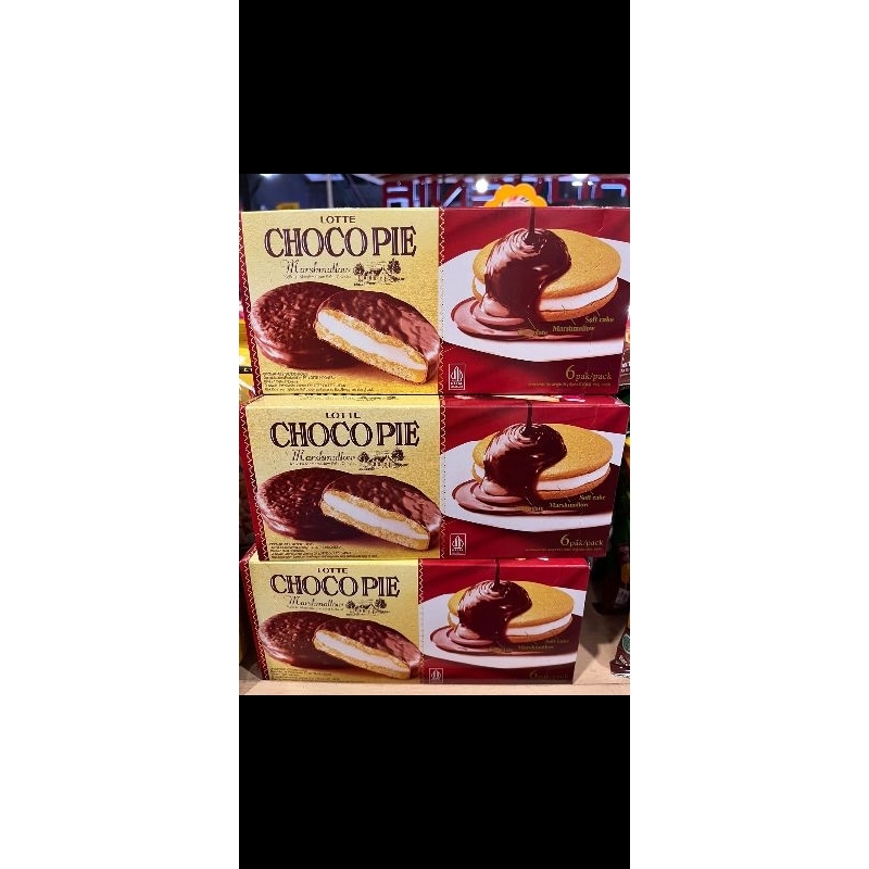 

LOTTE CHOCOPIE MARSMELLOW ISI 6 PACK