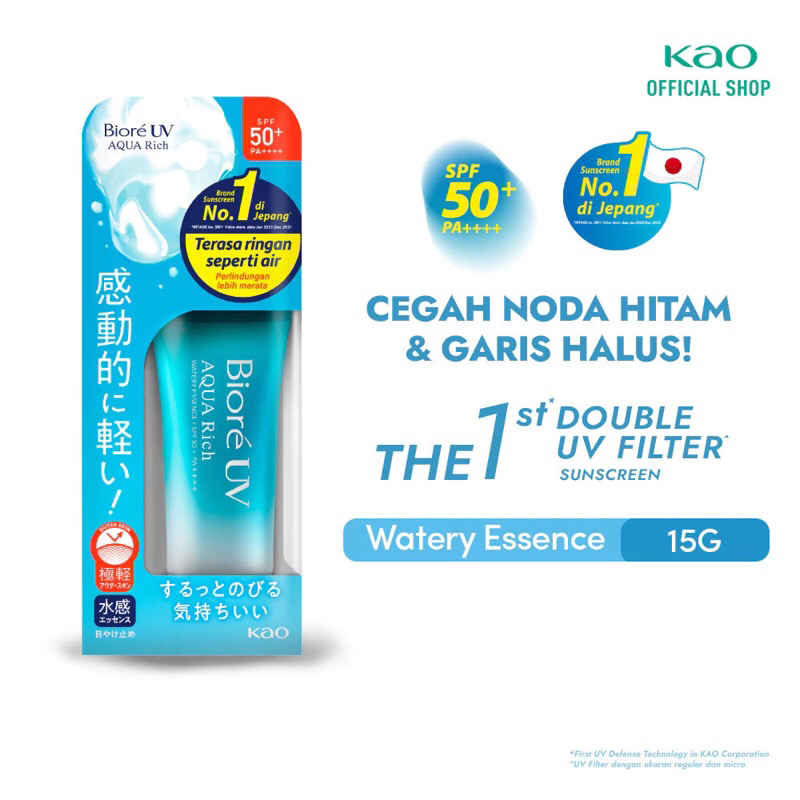 [Clearance Sale] Bioré - UV Aqua Rich Wattery Essence 15gr