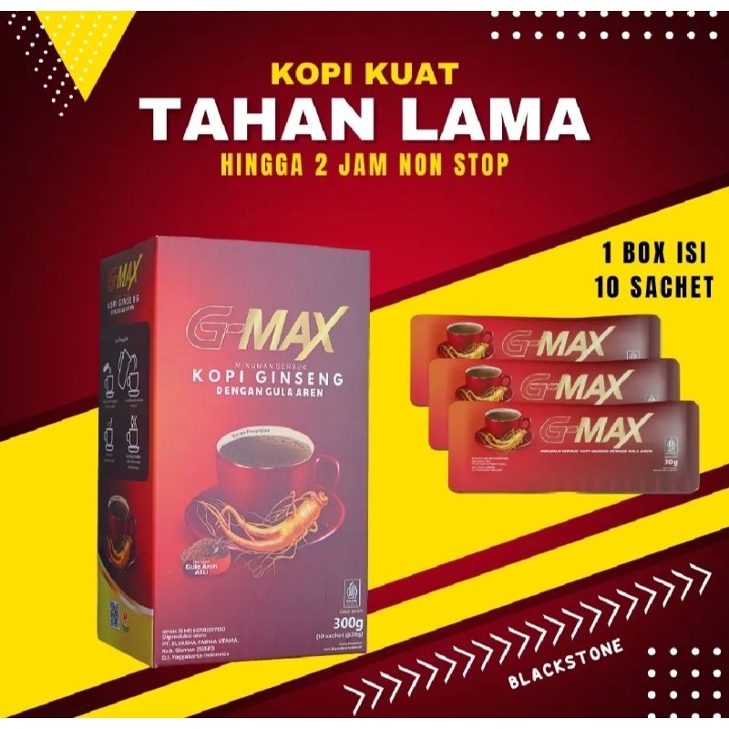 

[BELI 2 GRATIS 1]Kopi Stamina Pria Dewasa Kopi Gmax Tahan Lama Original BPOM
