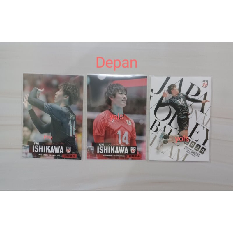 TC YUKI ISHIKAWA 2024 RYUJIN NIPPON