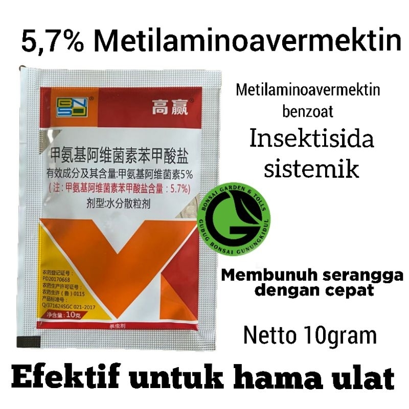 Insektisida Sistemik pembasmi wereng ulat kutu daun  Metilaminoavermektin Benzoat: 5,7%