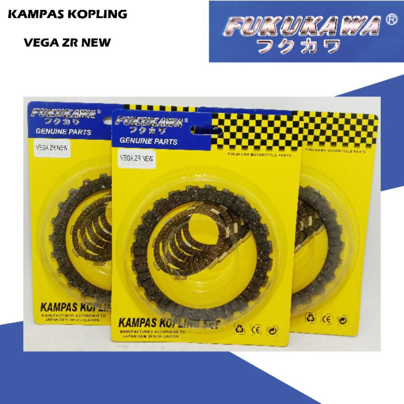 KAMPAS KOPLING SET VEGA ZR NEW FUKUKAWA
