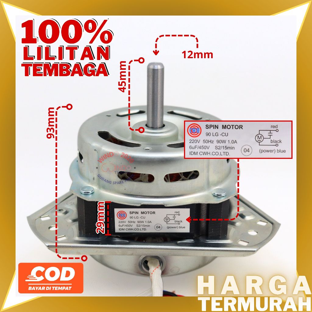 DINAMO SPIN | DINAMO PENGERING LG | DINAMO SPIN LG | DINAMO MESIN CUCI LG