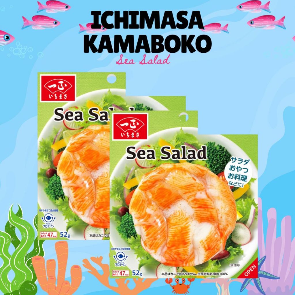

Ichimasa Kamaboko Sea Salad 52g 1Pcs