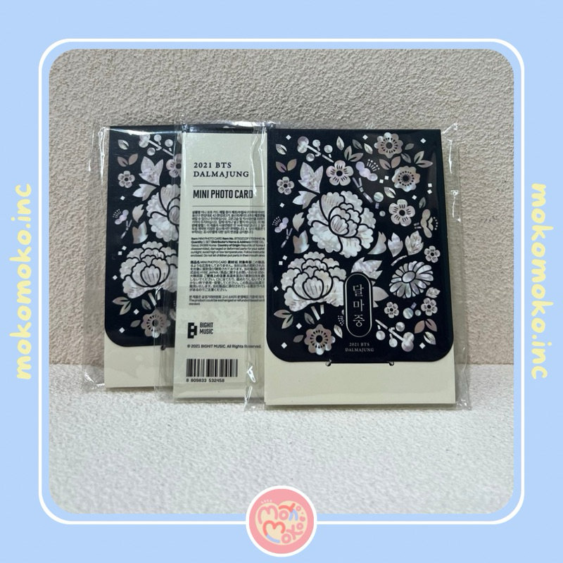 [READY] - BTS Dalmajung Mini Photo Card SET