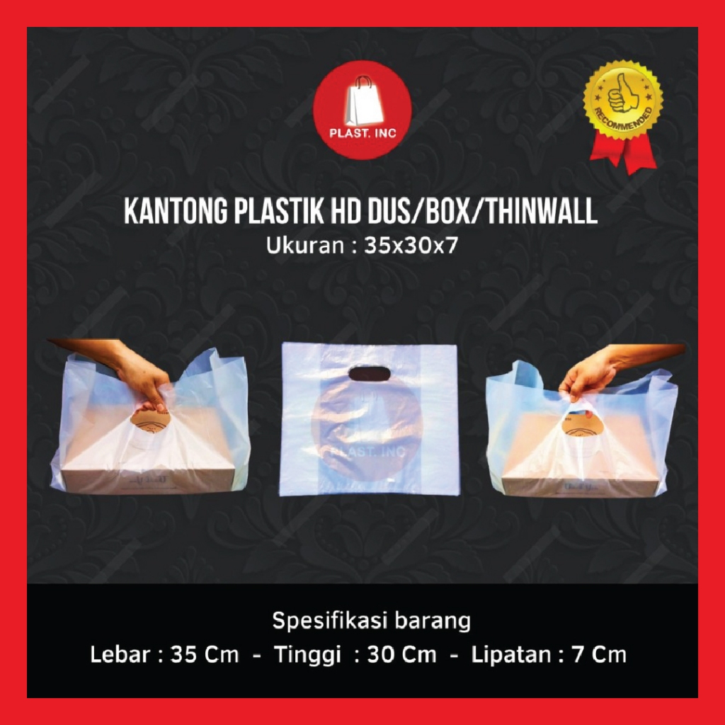 

RN (35X30X7) PLASTIK HD DUS / BOX / THINWALL / BROWNIES / BOLU ISI 50 LEMBAR