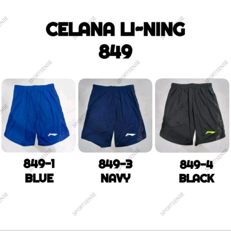 Sale Celana Pendek Badminton Bulutangkis Olahraga Running Futsal Bola Fitness Gym Lining 849 Origina
