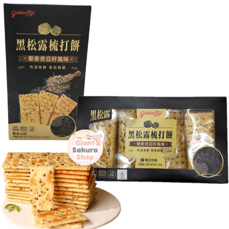 

Golden Fuji Black Truffle with Quinoa and Chia Seed Crackers / cemilan impor / kreker / biskuit