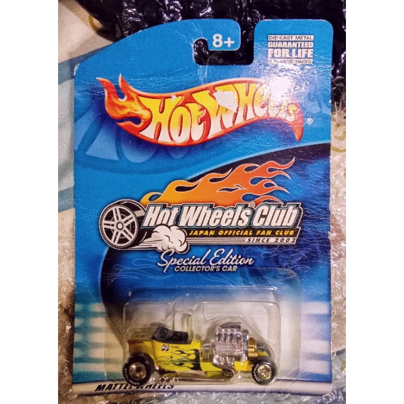 Hotwheels Club Japan Official Club T Bucket Mooneyes