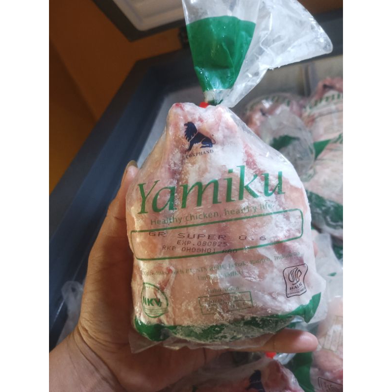 

Ayam Boiler Karkas Frozen UK 600gr