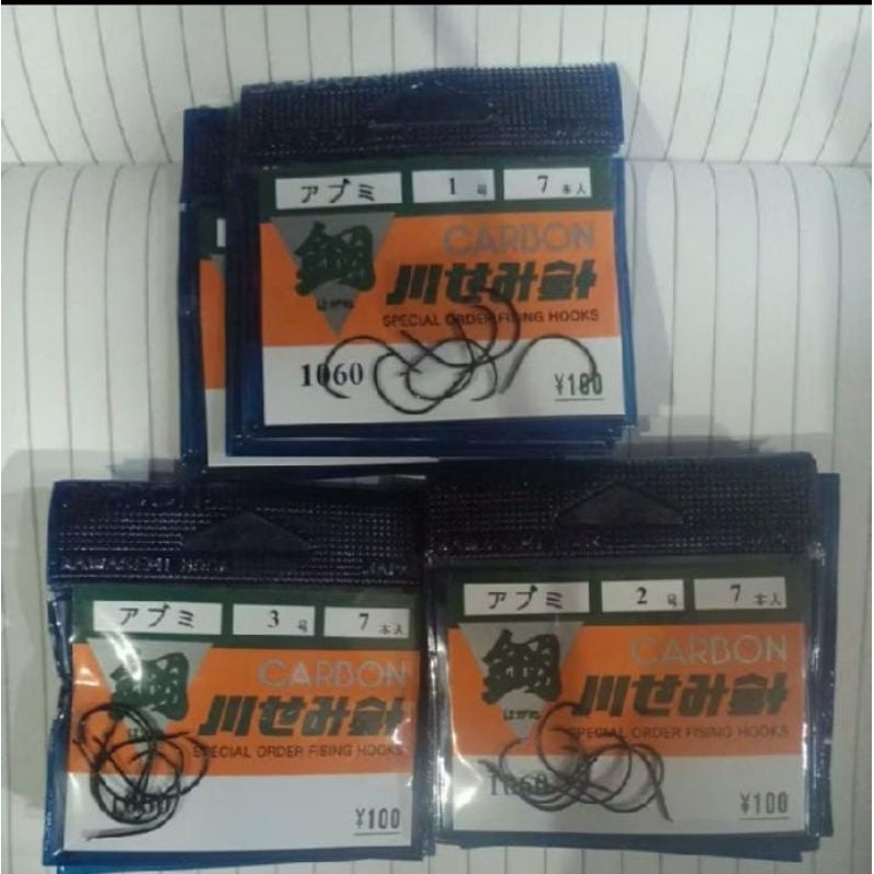 Kail udang carbon jepang asli 1060 dan 1045