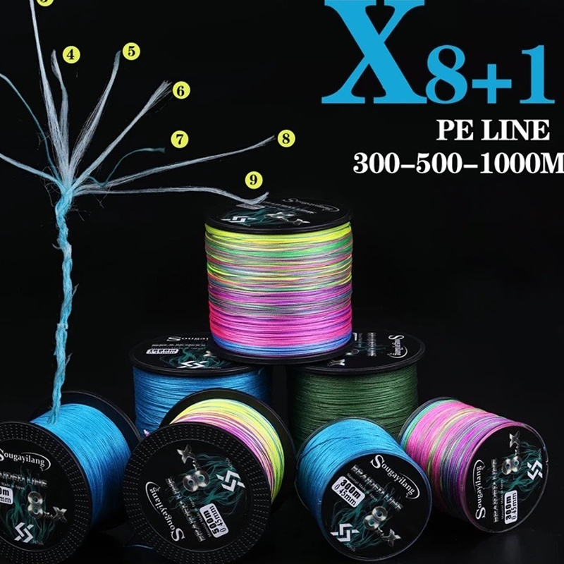 Sougayilang 300M 8X Multifilament Pe