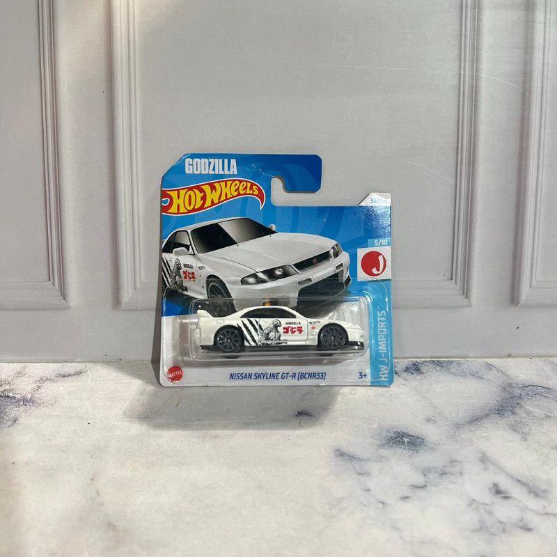 hot wheels nissan skyline gtr r33 godzilla short card