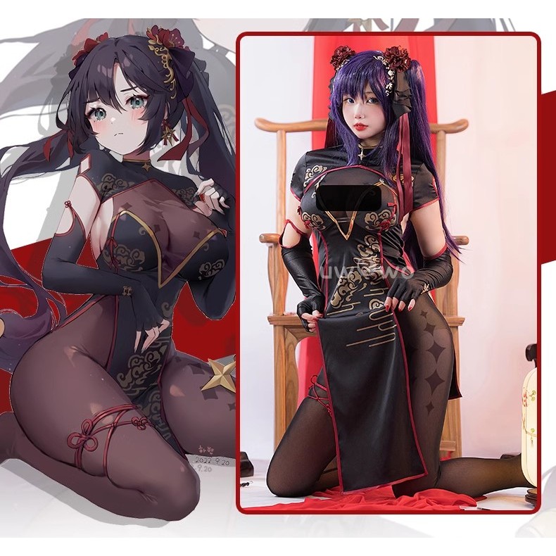 【Uwowo】Genshin Impact cosplay Mona cosplay Costume and Mona Wig