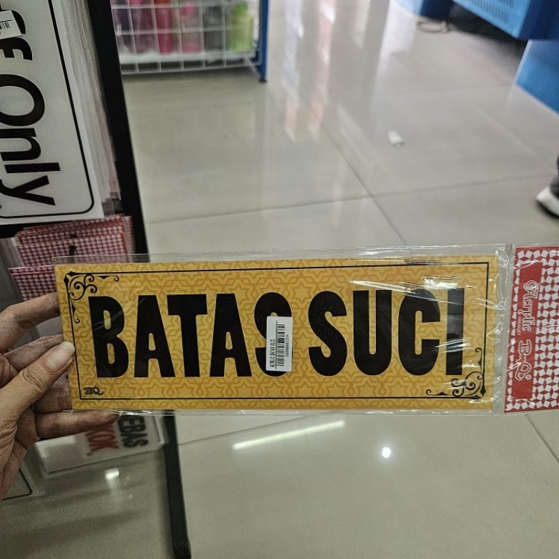 

papan acrylic sign board akrilik logo batas suci