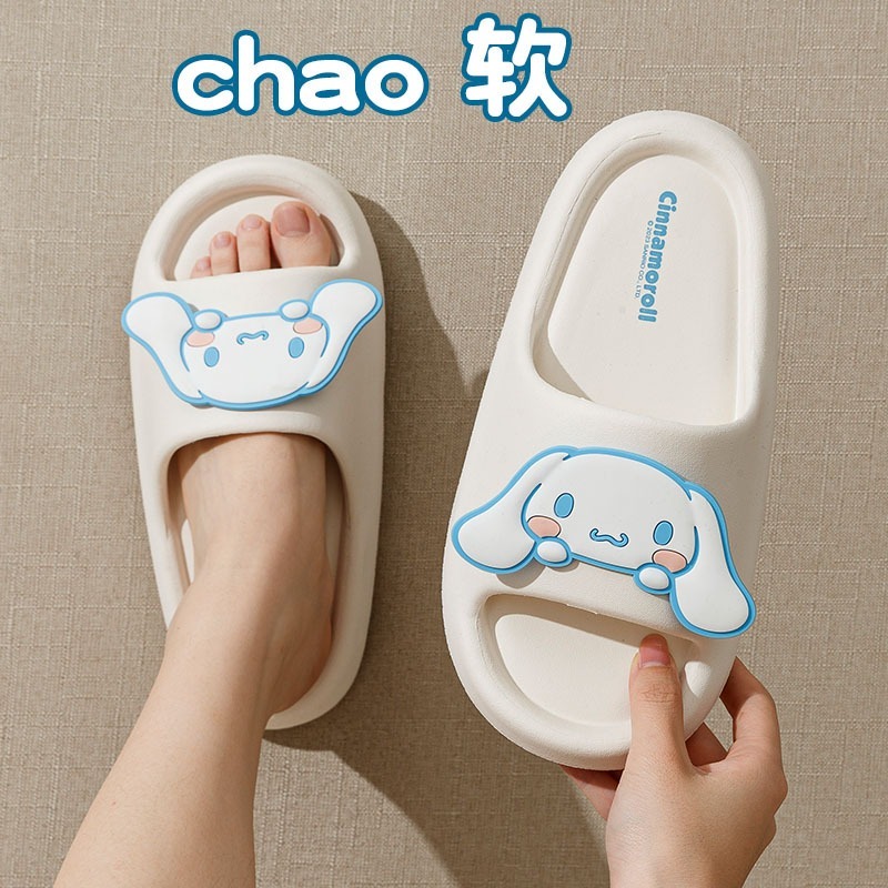 GROSIR BAJU MURAH - SANDAL SELOP SANRIO/SANDAL ANAK CEWEK/SANDAL MURAH