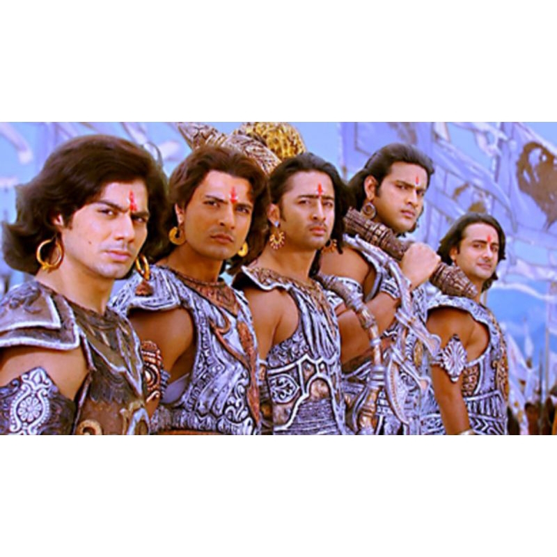 Mahabarata // Mahabharata