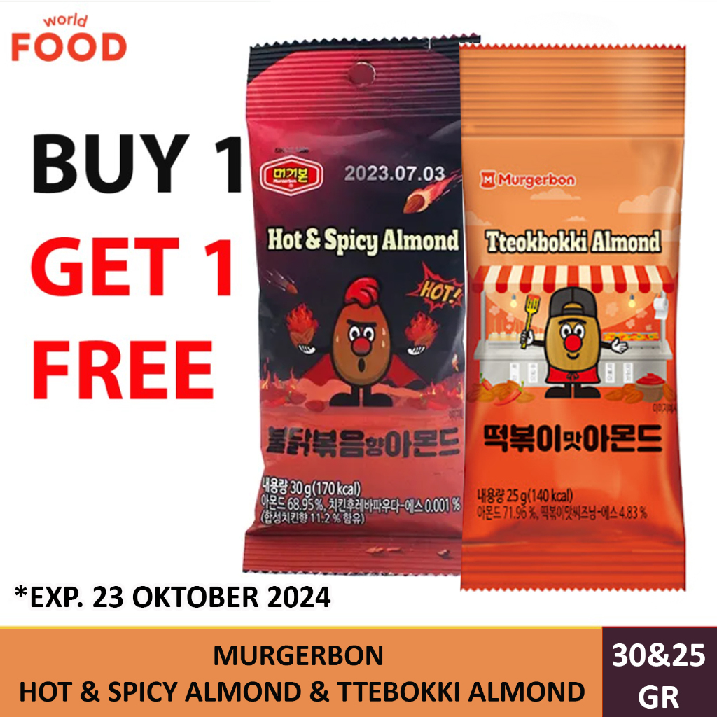 

MURGERBON HOT&SPICY - TTEOK BOKKI ALMOND 25GR SPECIAL PRICE PROMO BUY1 GET1 FREE***