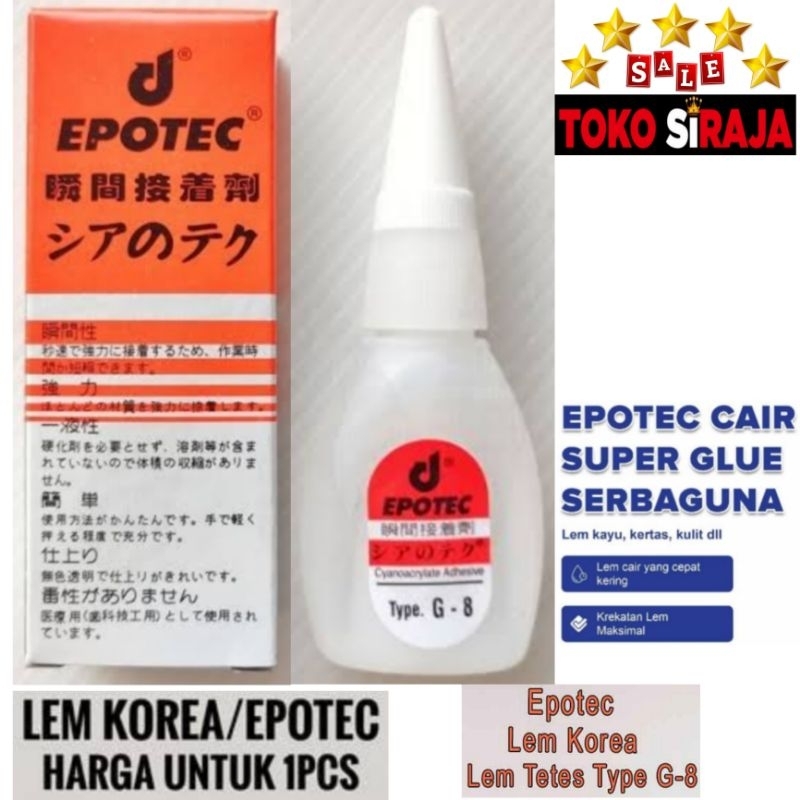 

ORIGINAL EPOTEC LEM KOREA / LEM BESI EPOTEC / LEM TETES / LEM SERBA GUNA