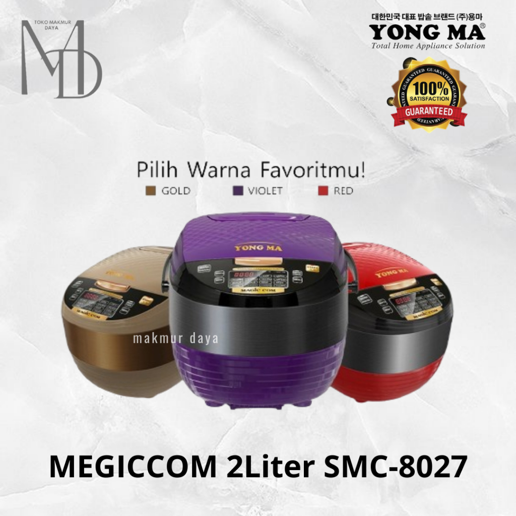 Megiccom Yongma SMC8027 / SMC 8027 Rice Cooker Yong Ma SMC-8027 New