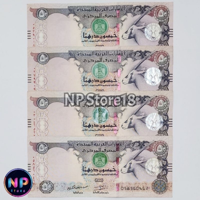Souvenir Uang Asing Kuno Arab Emirate 50 Dirham