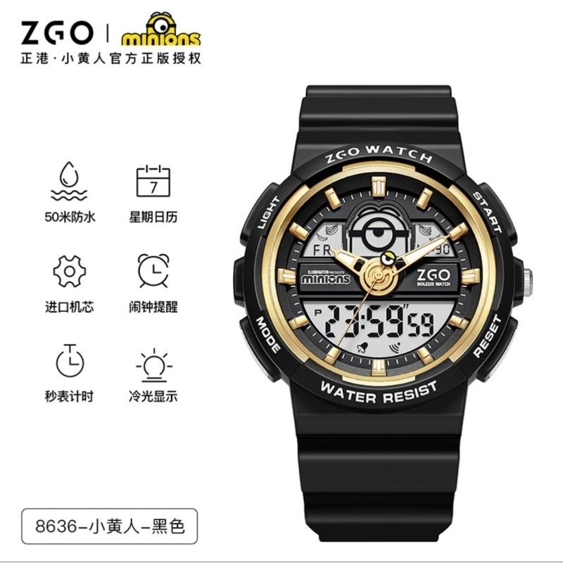 jam tangan minions x zgo. original zgo minions jam tangan anak dewasa