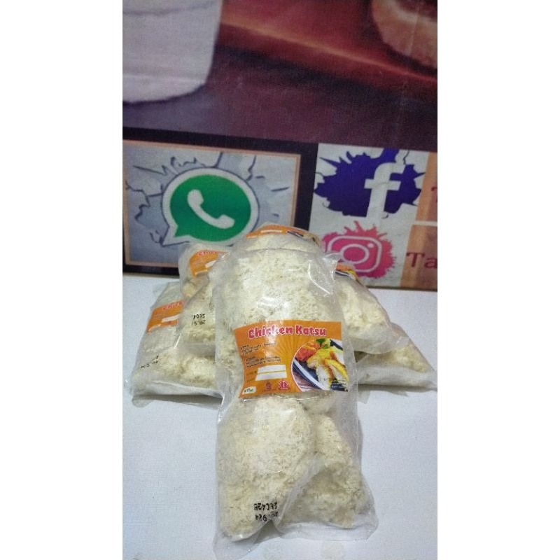 

katsu /fillet dada ayam isi 7