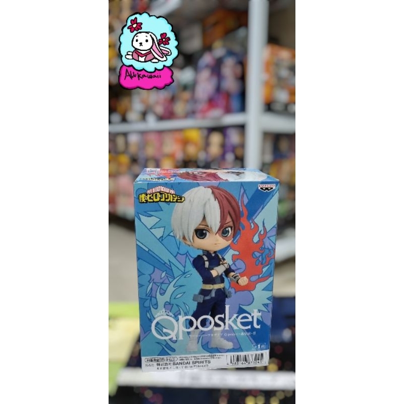 Bandai Qposket Action Figure Original My Hero Academia Shoto Todoroki
