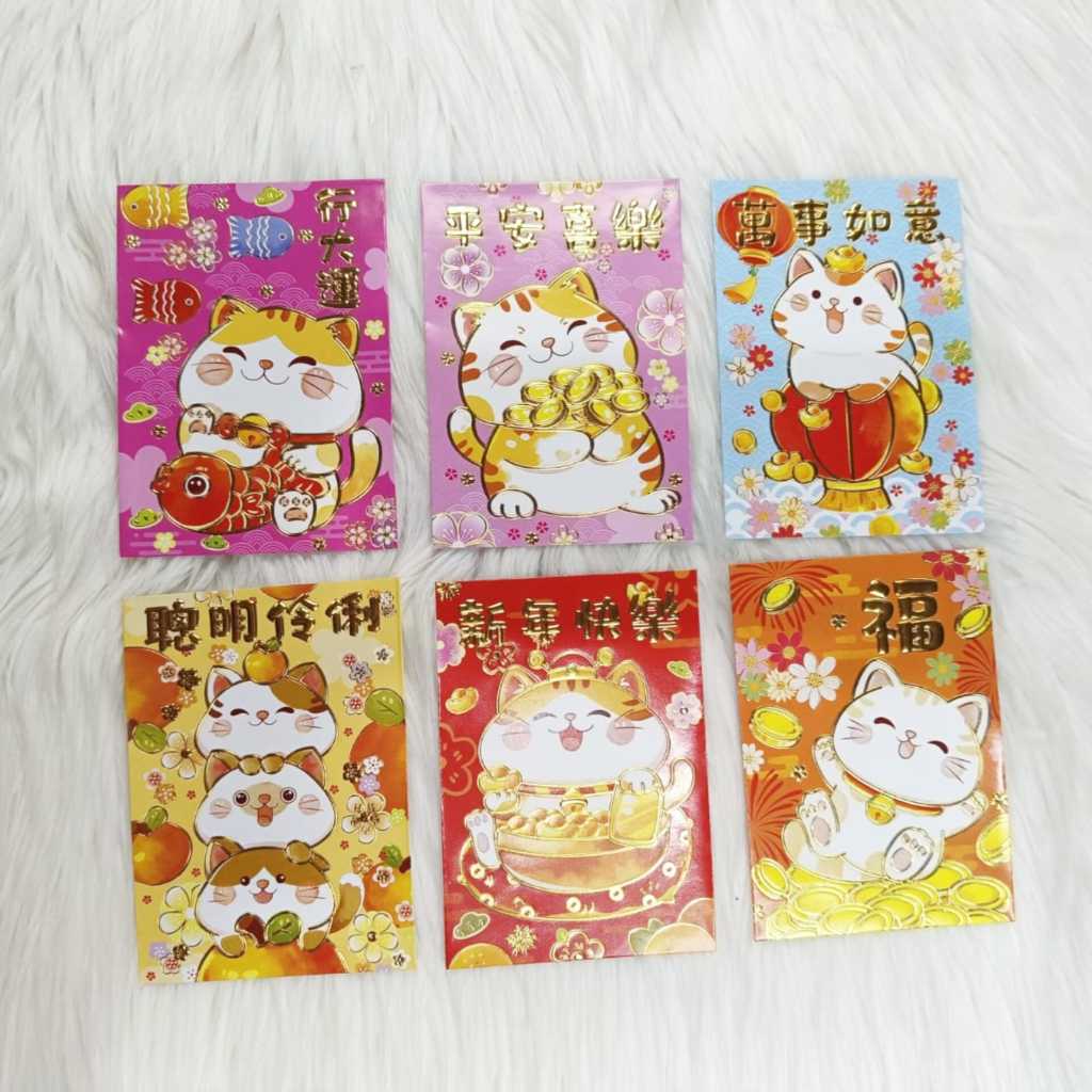 

Angpao Imlek Kucing 4018 Import Terbaru | Angpau Kertas Artpaper Ukuran Standar