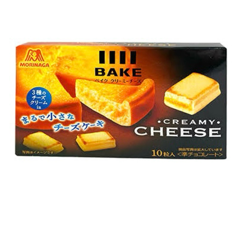 

MORINAGA CREAMY CHEESE JAPAN / PO MALAYSIA SG