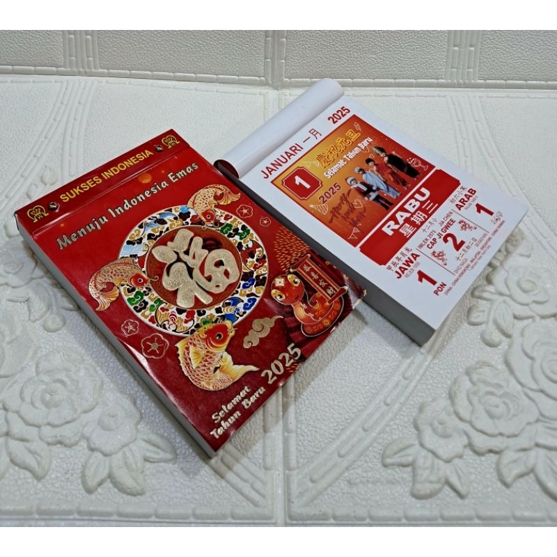 

KALENDER HARIAN SOBEK SEDANG KERTAS TIPIS ANGKA BESAR [ PRODUK SI ] 2025